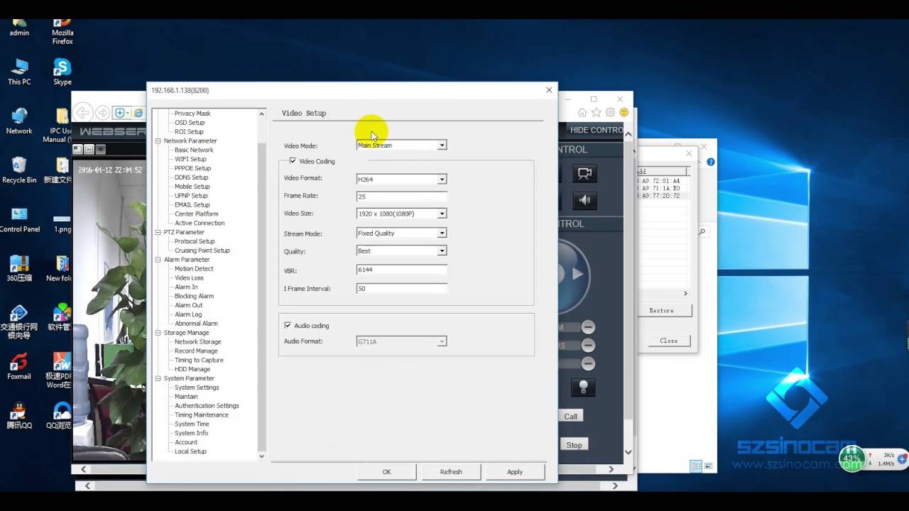 Super dvr software for windows 7 download